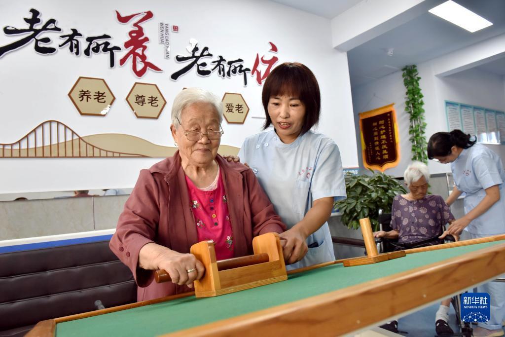 必富回馈